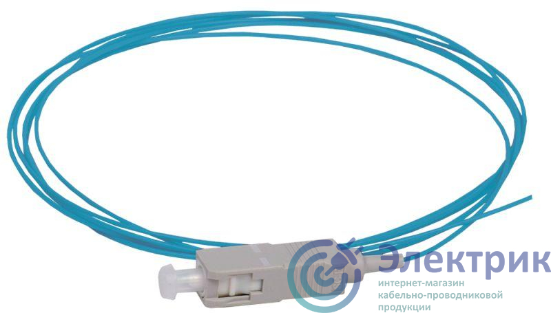 Пигтейл для многомодового кабеля (MM); 50/125 (OM4); SC/UPC; LSZH (дл.1.5м) ITK FPT5004-SCU-C1L-1M5