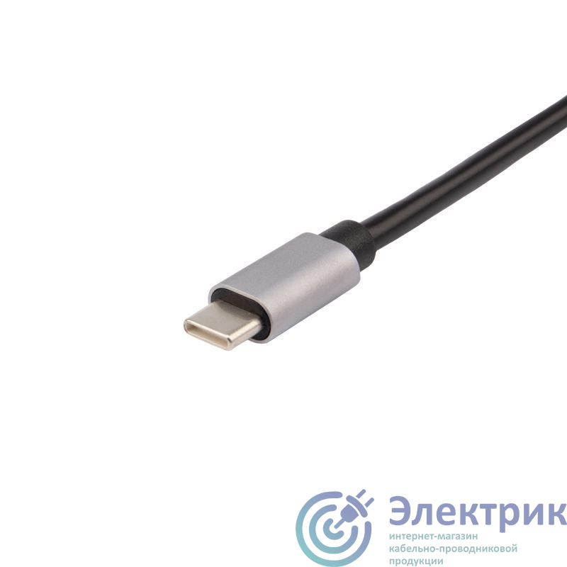 Разветвитель USB Type-C на 4 порта: 1xHDMI/2xUSB 3.0 PD/1xType-C PD Rexant 18-4151