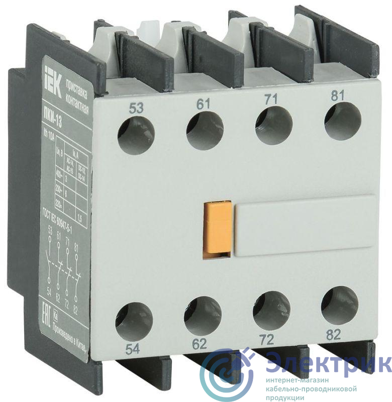Фото IEK KPK10-13