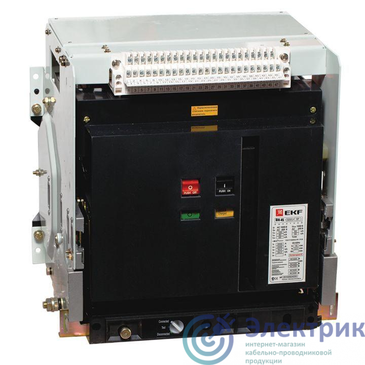 Выключатель нагрузки 3п ВН-45 3200/3200А выкатной с эл. приводом EKF nt45-3200-3200v-p