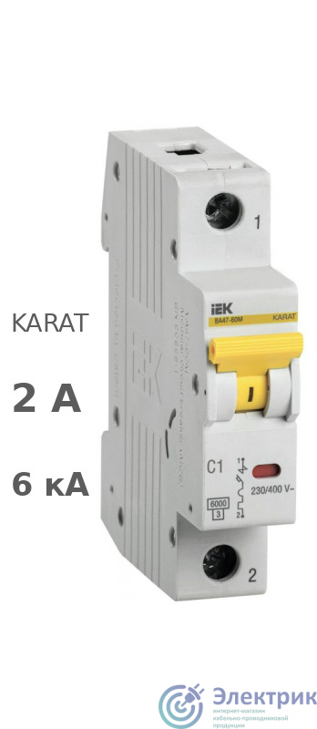 Фото IEK MVA31-1-002-C