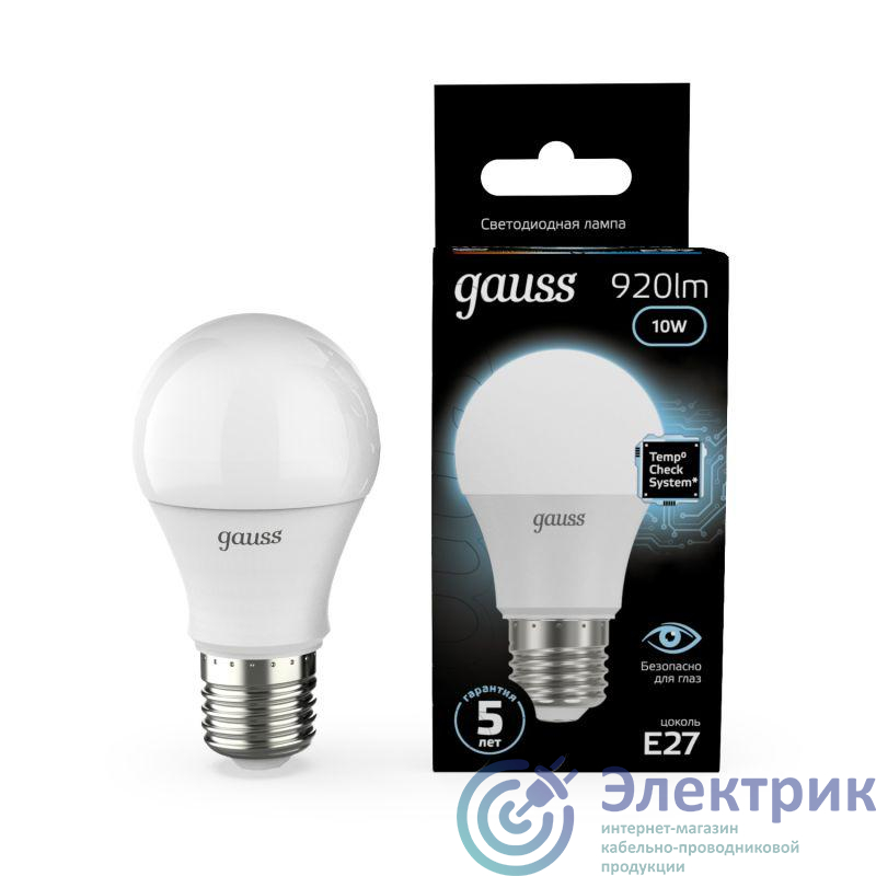 Фото GAUSS 102502210