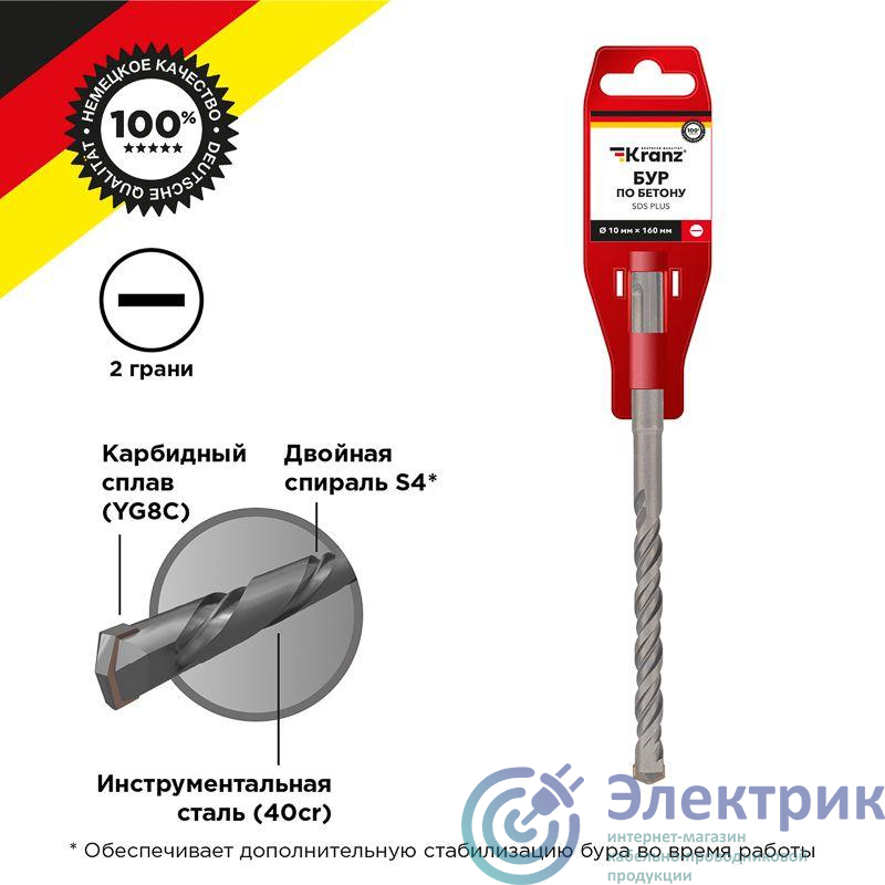 Фото Kranz KR-91-0013