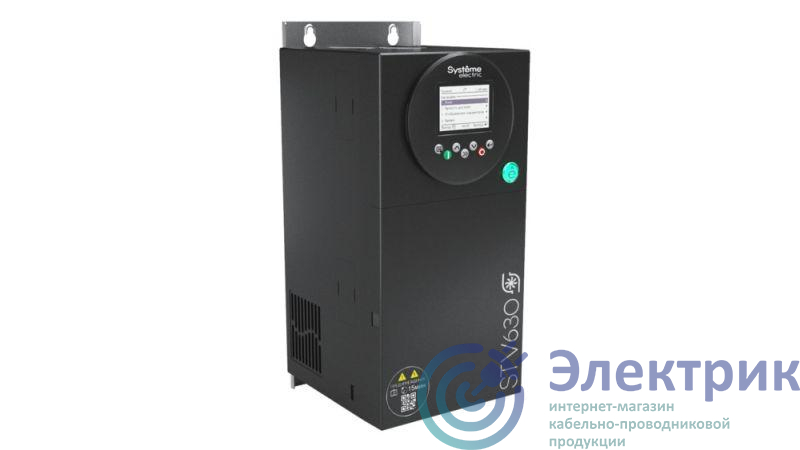 Фото Systeme Electric STV630D18N4L1