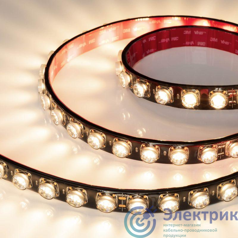 Фото Arlight 049300