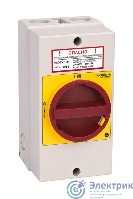 Фото Systeme Electric MSD32311R