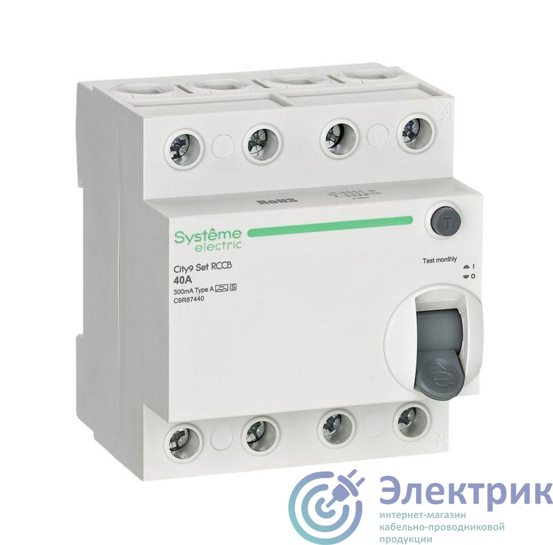 Фото Systeme Electric C9R87440