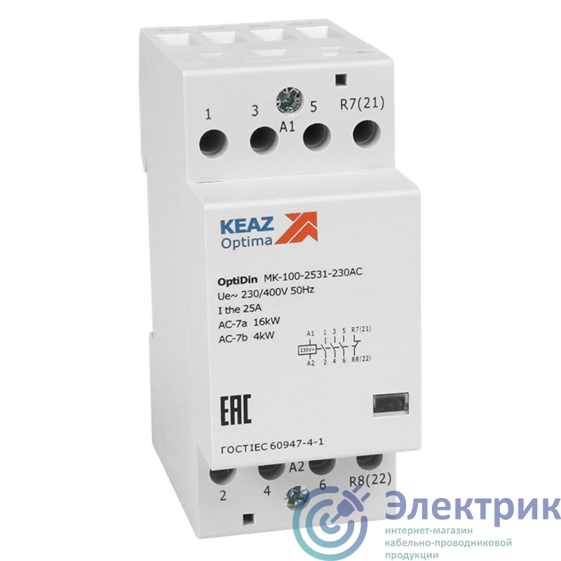 Фото КЭАЗ 321157
