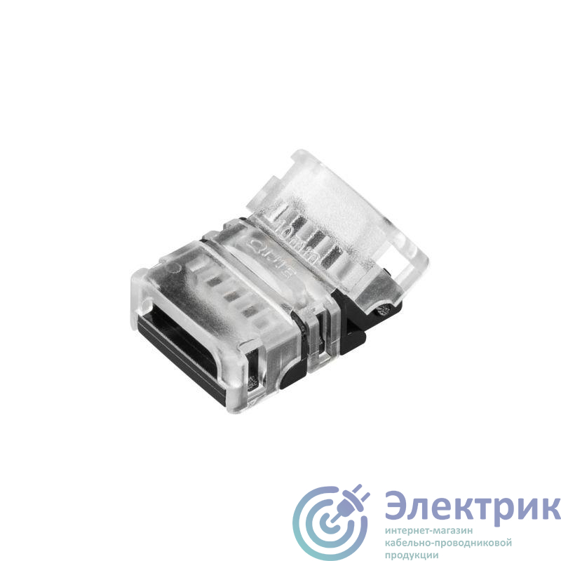 032243 | Коннектор HIP-RGB-10-4pin-STS (уп.10шт) Arlight