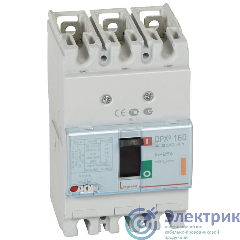 Выключатель автоматический 3п 25А 25кА DPX3 160 термомагнитн. расцеп. Leg 420041