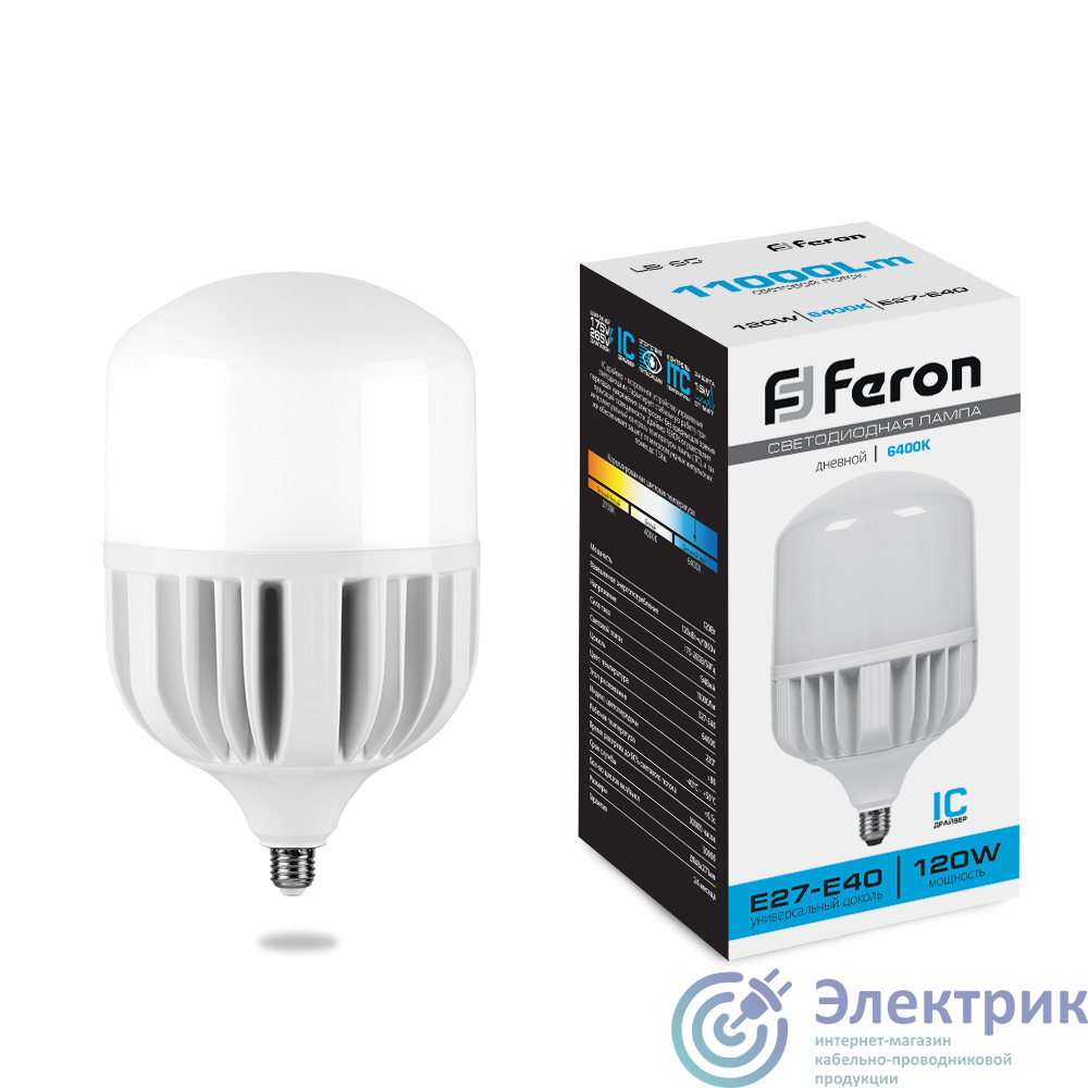 LB-65 38197 | Лампа светодиодная LED 120вт Е27/Е40 дневной FERON