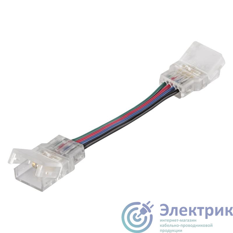 Соединитель гибкий длиной 50 мм 4-pin для ленты RGB CSW/P4/50/P защищенный (уп.2шт) LEDVANCE 4058075407954