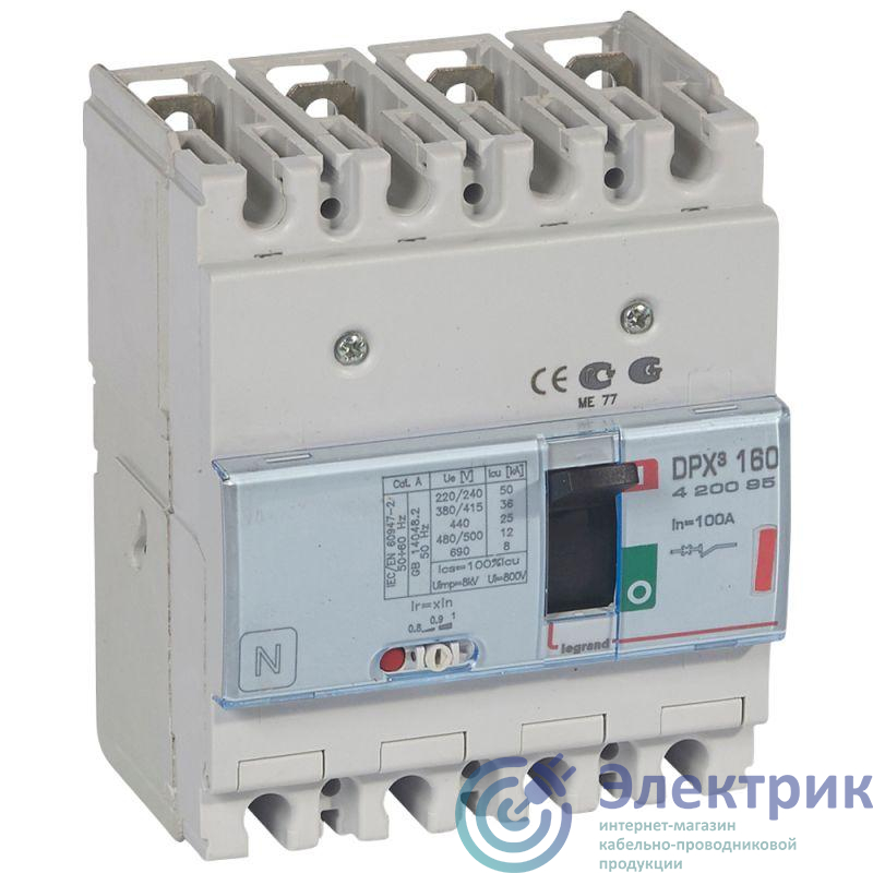Выключатель автоматический 4п 100А 36кА DPX3 160 термомагнитн. расцеп. Leg 420095