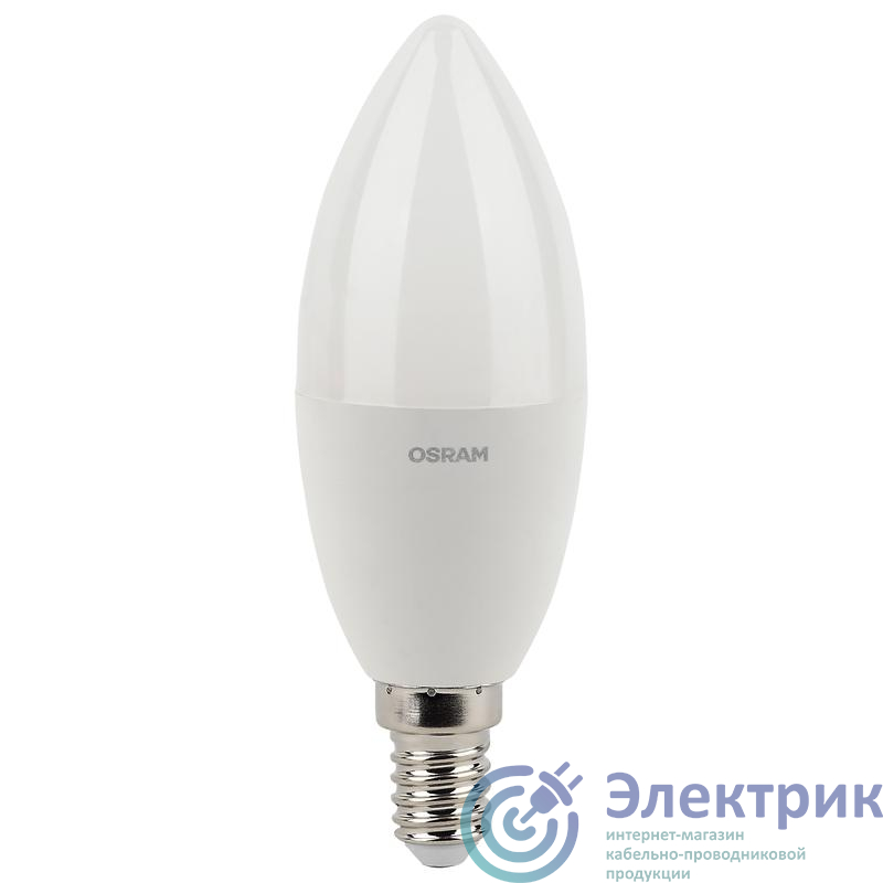 Лампа светодиодная LED Antibacterial B 7.5Вт свеча матовая 2700К тепл. бел. E14 806лм 220-240В угол пучка 220град. бактерицидн. покрыт. (замена 75Вт) OSRAM 4058075561250