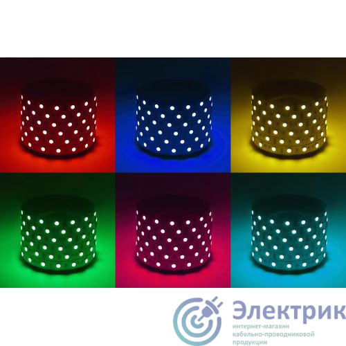 Фото Эра Б0059928