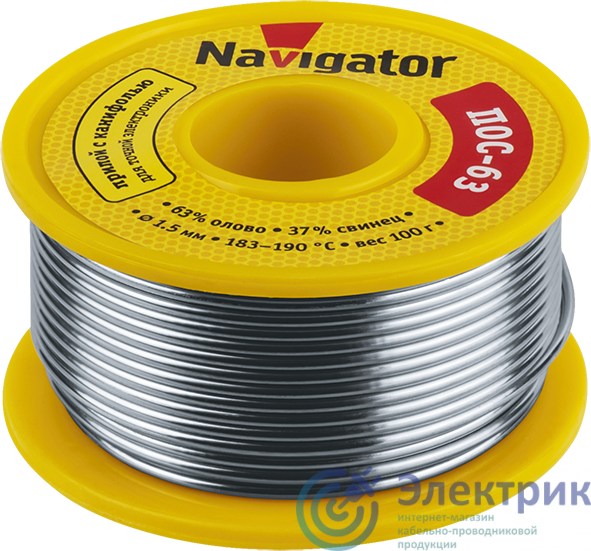 Фото NAVIGATOR 93777