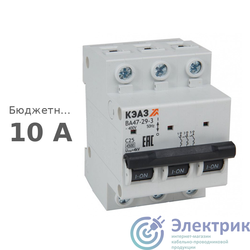 Фото КЭАЗ 318300