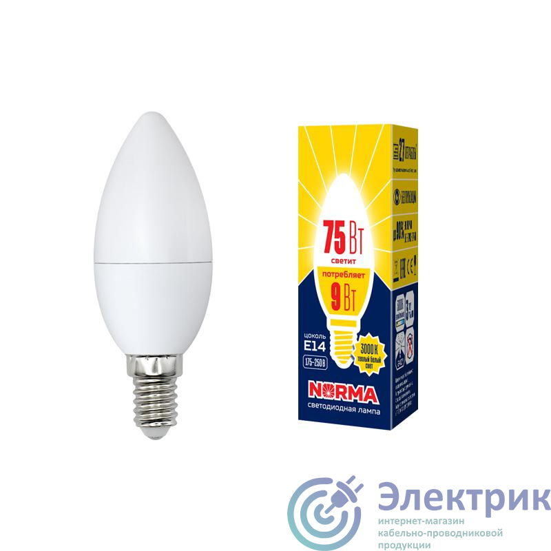 Фото Volpe UL-00003804