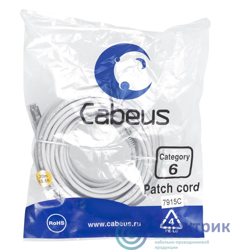 Фото Cabeus 7915c