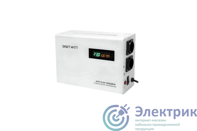 Фото SmartWatt 4512020310004