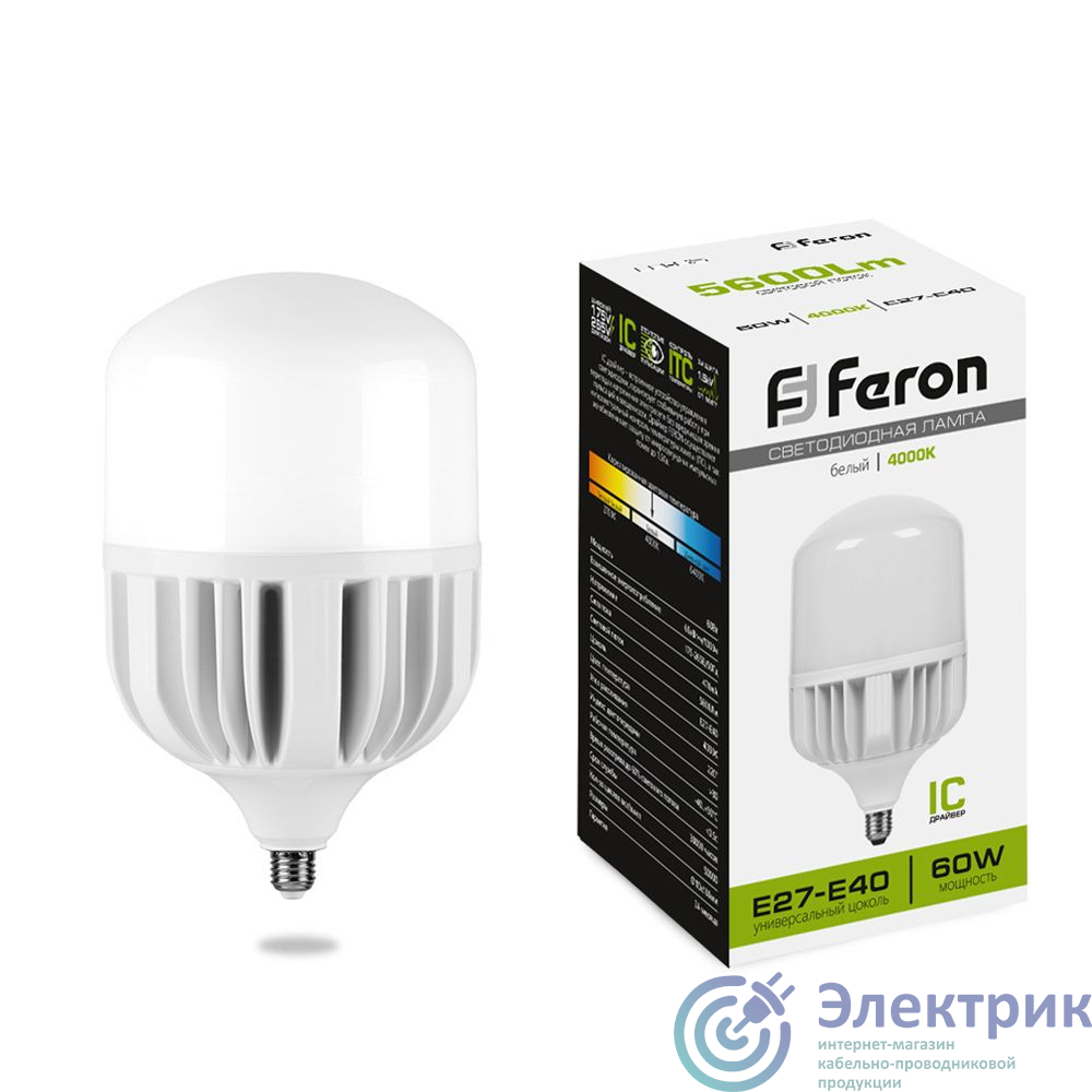 Фото FERON LB-65 25821