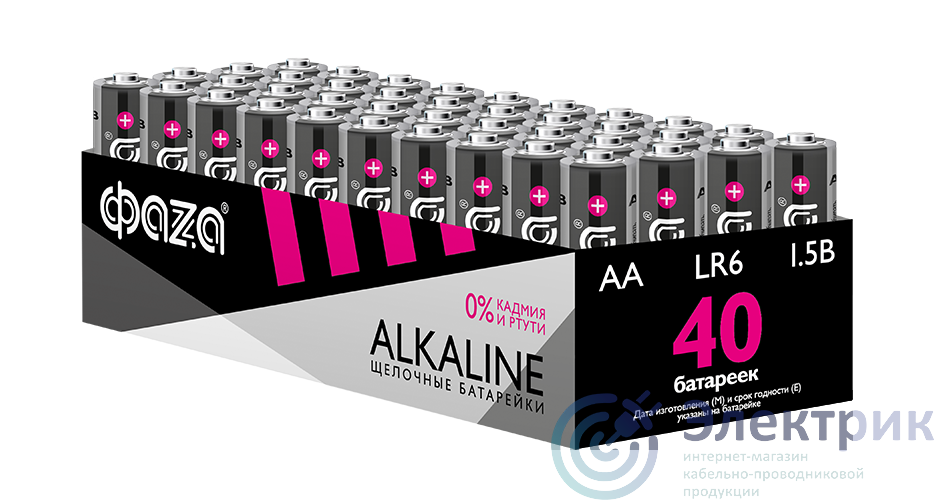 Элементы питания алкалиновые LR 6  (AA) ФАZА Alkaline (40 шт. в упаковке)