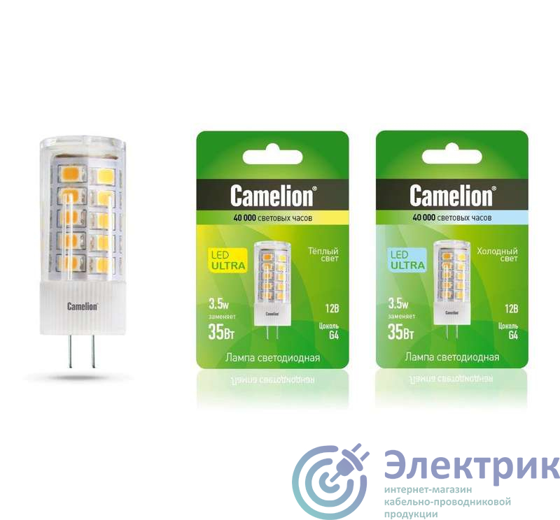Лампа светодиодная LED3.5-JC/830/G4 3.5Вт 12В AC/DC Camelion 12665