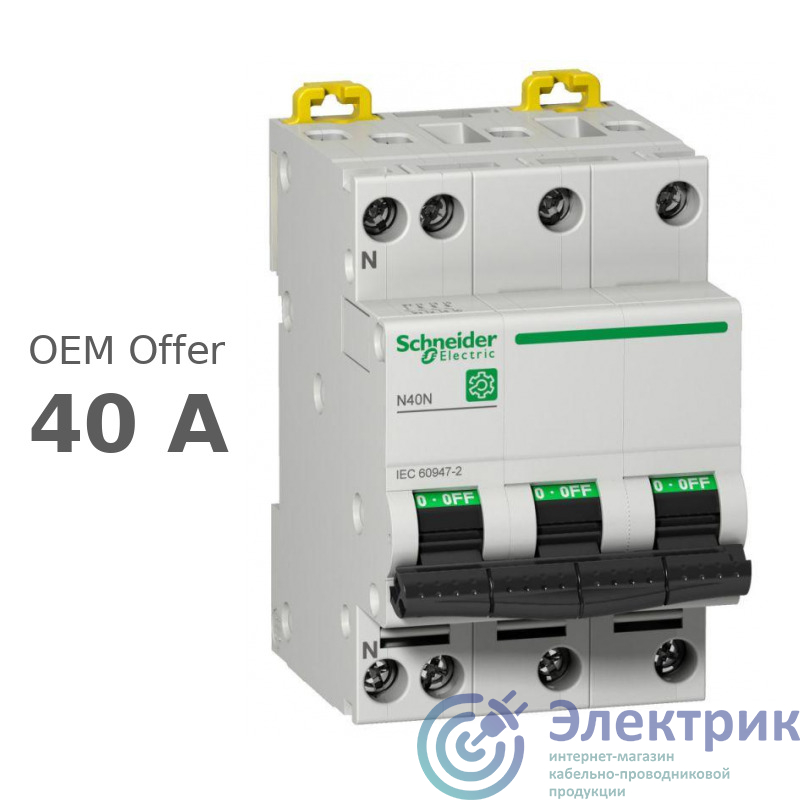 Фото Schneider Electric M9P22740