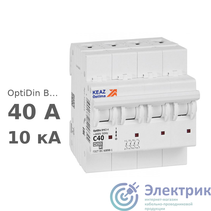 Фото КЭАЗ 326825