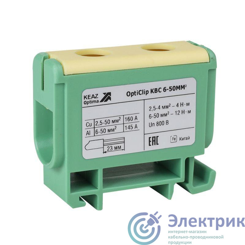 Фото КЭАЗ 351041