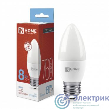 Лампа светодиодная LED-СВЕЧА-VC 8Вт свеча 6500К холод. бел. E27 760лм 230В IN HOME 4690612024820