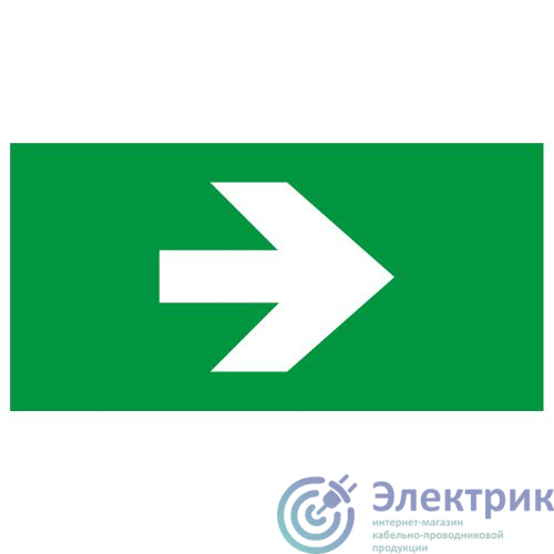 Фото Эра Б0064729