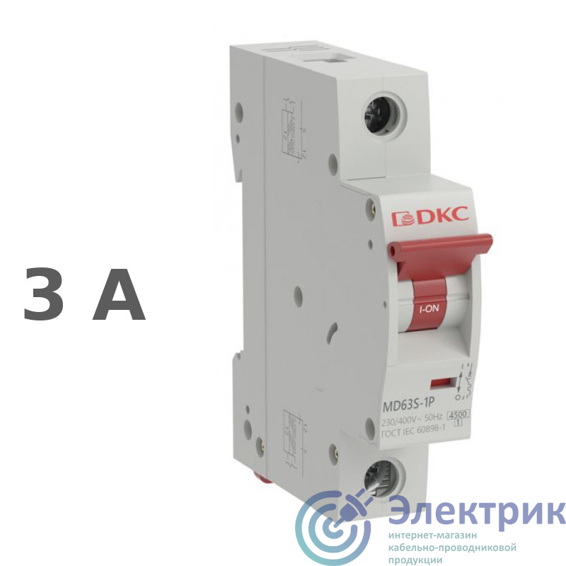 Фото YON (группа DKC) MD63S-1PC3