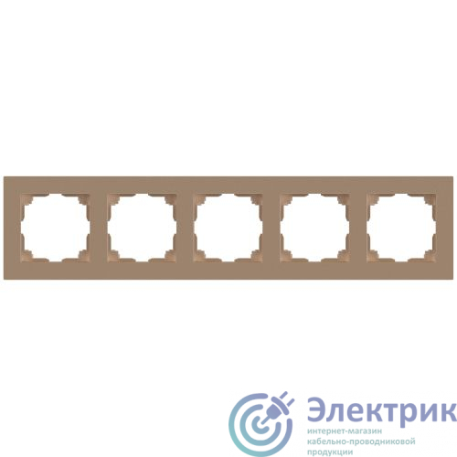 Фото Intro Б0063726