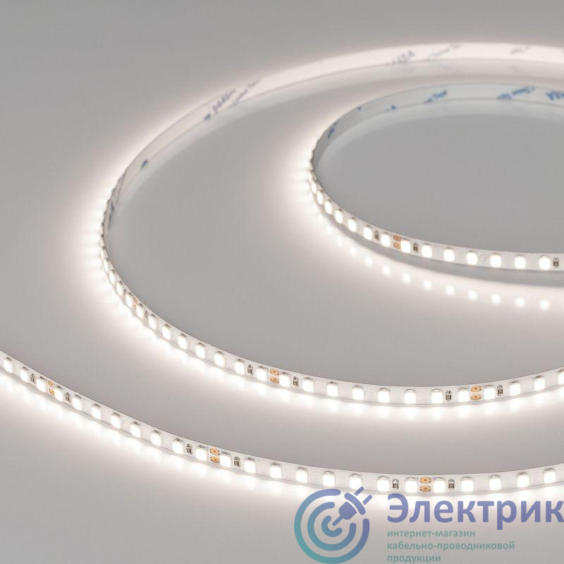 Фото Arlight 037811