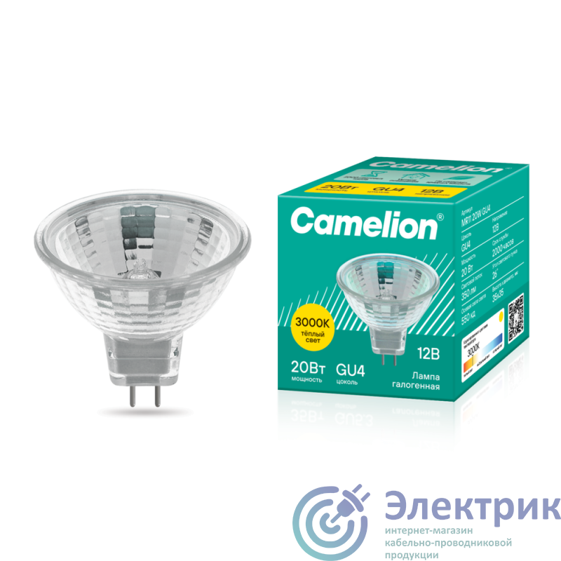 Фото Camelion 3058