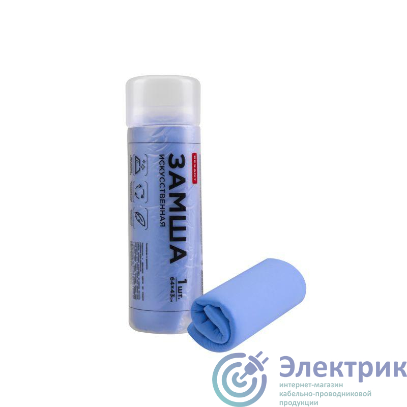 Фото Rexant 80-0810