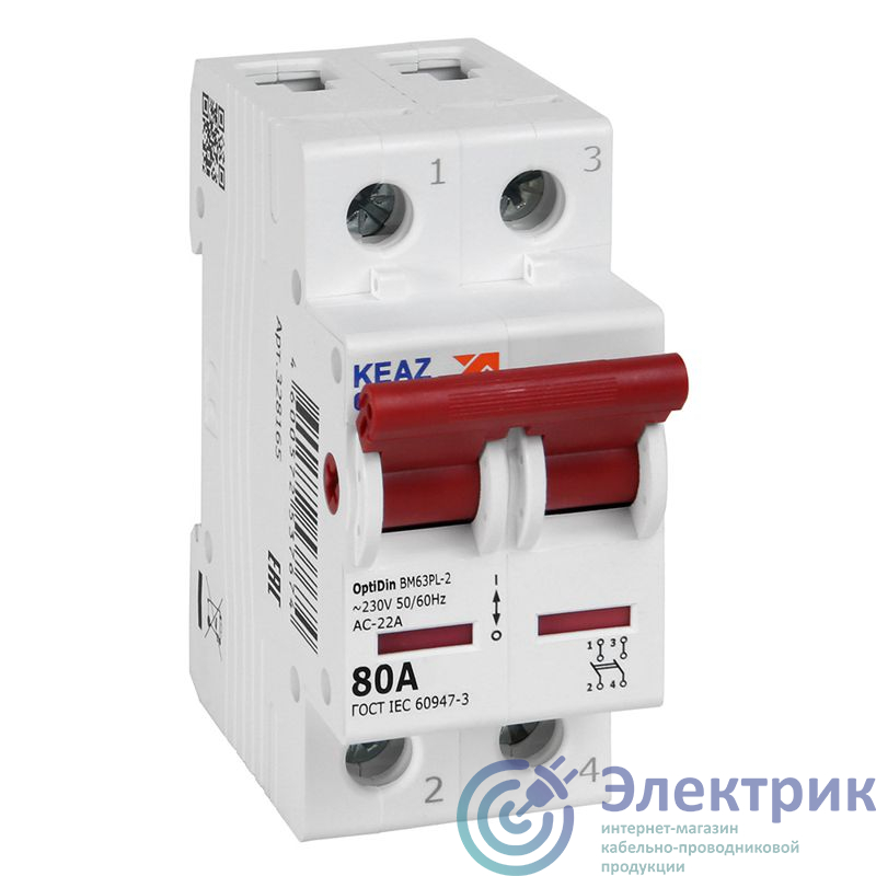 Фото КЭАЗ 328165