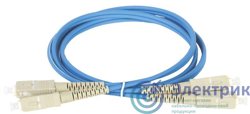 Патч-корд оптический коммутационный соединительный для многомодового кабеля (MM); 50/125 (OM4); SC/UPC-SC/UPC (Duplex) (дл.50м) ITK FPC5004-SCU-SCU-C2L-50M