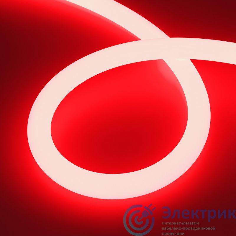 Фото Arlight 048832