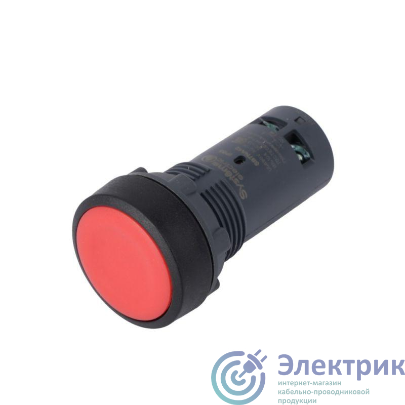Фото Systeme Electric SB7NA42