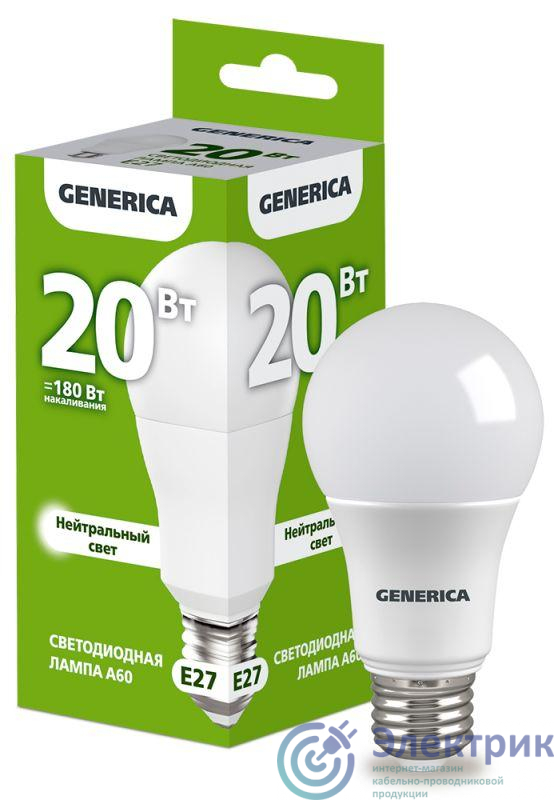 Лампа светодиодная A60 20Вт грушевидная 4000К E27 230В GENERICA LL-A60-20-230-40-E27-G