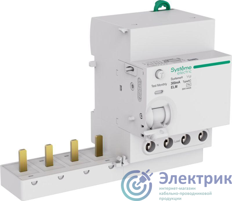 Фото Systeme Electric S9V14425