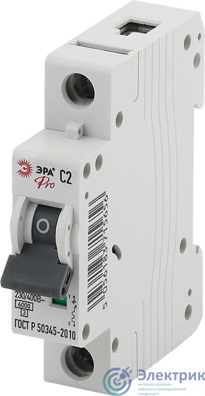 Б0031831 | Выключатель автоматический модульный 1п C 2А ВА47-63 Pro NO-901-59 ЭРА