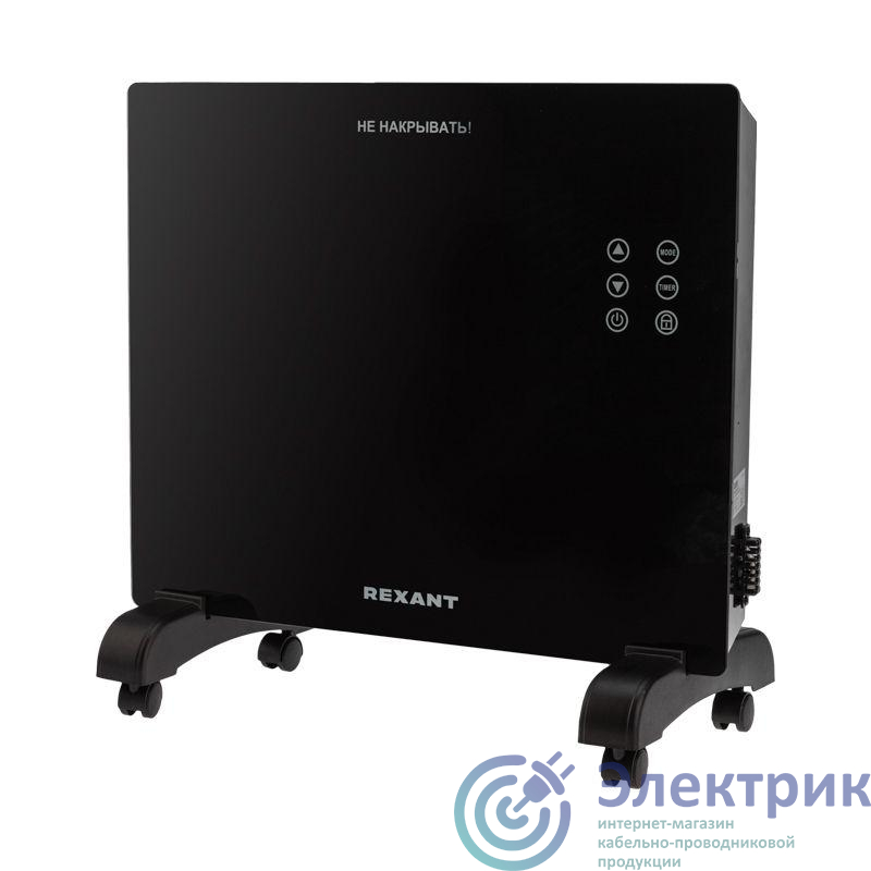 Фото Rexant 60-0112