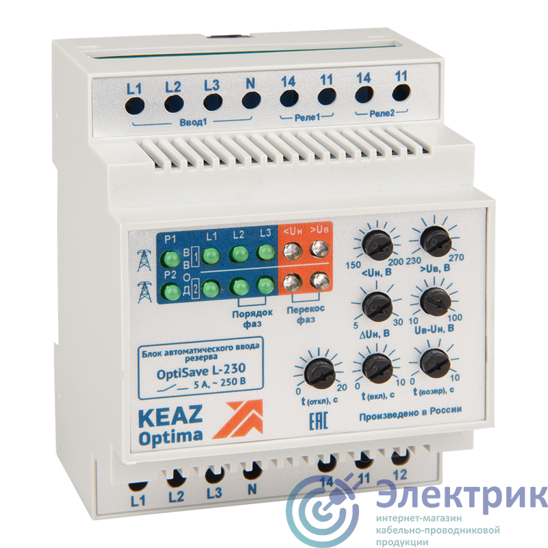 Фото КЭАЗ 248956