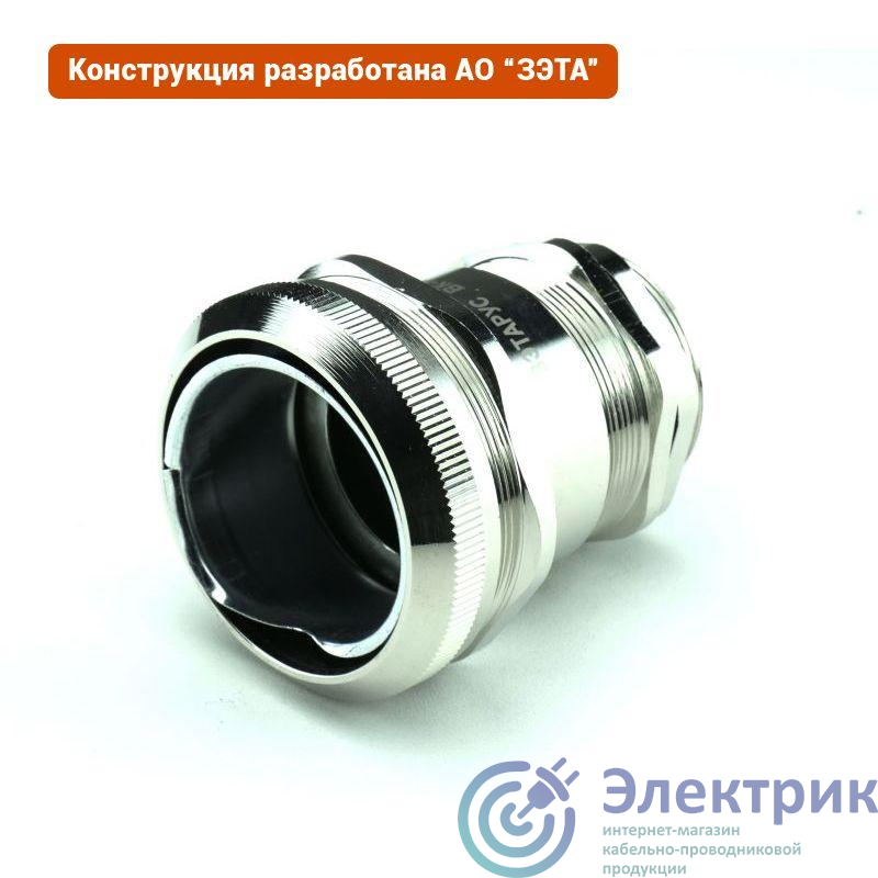 Фото ГОФРОМАТИК zeta30033