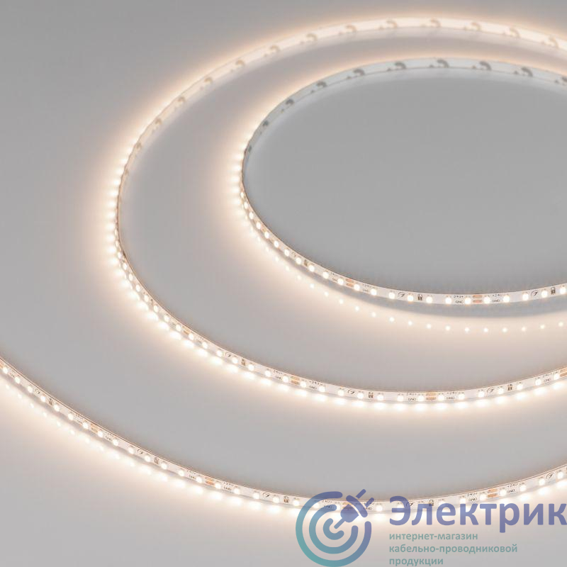 Фото Arlight 046731