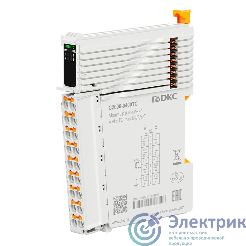 Фото DKC C2000-0400TC