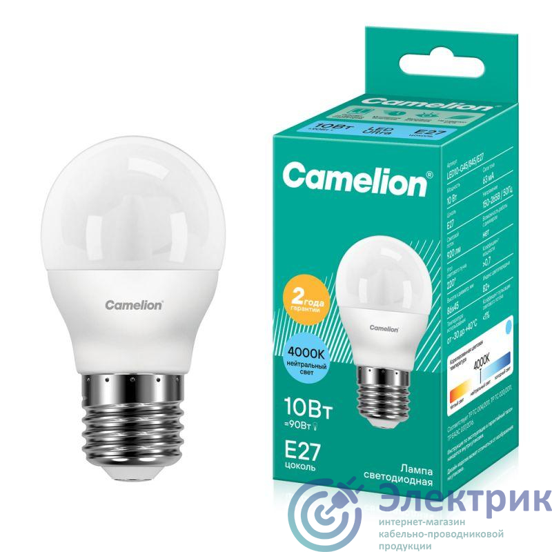 Фото Camelion 13568